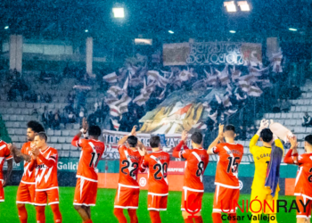 Afición Rayo desplazada a Ferrol en Copa Tifi