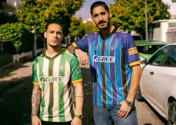 Betis camiseta naranjas - Fuente de la foto: Real Betis